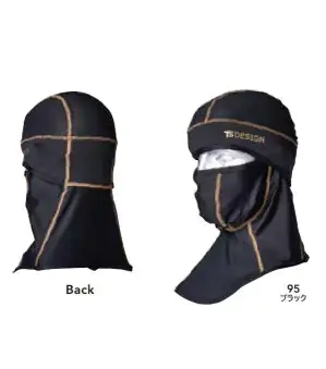 BALACLAVA アイスマスクPRO